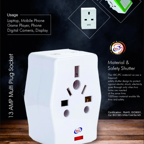 صورة مقبس متعدد 13 أمبير بمفتاح من وينتكس بتصميم مدمج وعصري.