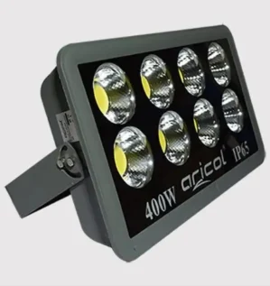 سلسلة كشافات LED زووم من أريكول