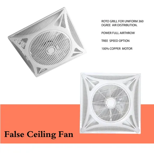 صورة مروحة سقف مخفية 60×60 مع إضاءة LED وتصميم مربع أنيق.