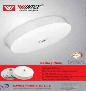 صورة لقاعدة سقف كهرباء WINTEX (Ceiling Rose) بتصميم دائري مع أطراف توصيل متعددة لتركيب الإضاءة.