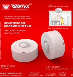 Image of WINTEX SENSOR SWITCH 360 degree PIR motion detector for automatic lighting control.