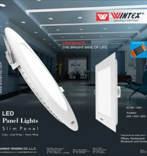 صورة لوح إضاءة ليد وينتكس سليم بتصميم نحيف يوفر إضاءة قوية ومتجانسة.