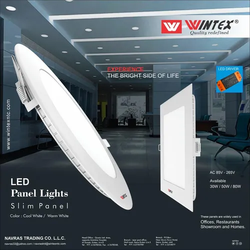 صورة لوح إضاءة ليد وينتكس سليم بتصميم نحيف يوفر إضاءة قوية ومتجانسة.