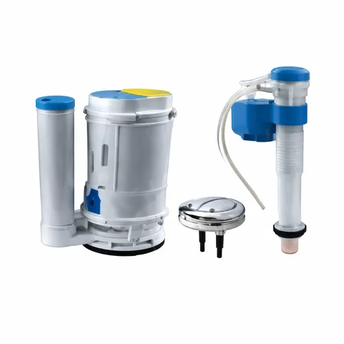 آلية سيفون مرحاض مزدوج الدفع مع عوامة (طقم فلاش تانك كامل) مقاسات 20 CM / 24 CM / 28 CM