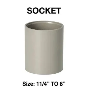 جلبة توصيل أنابيب الصرف الصحي يو بي في سي (سوكيت) عالية الجودة لتأسيس شبكات السباكة في الإمارات.