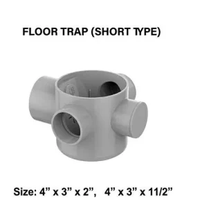 سيفون أرضية قصير متعدد المداخل (محبسة أرضية) مصنوع من مادة UPVC عالية الجودة بفتحات توزيع متعددة.