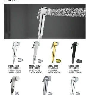 شطاف إيطالي فاخر | ضمان لمدة 5 سنوات